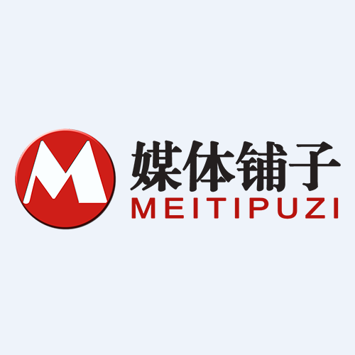 MTPZ