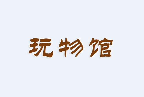 文章封面图片