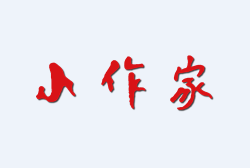 文章封面图片